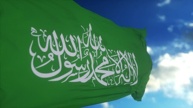Flag of Hamas waving in the wind on a clear day. Palestinian political and paramilitary organization