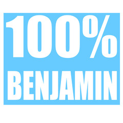 Benjamin name 100 percent png