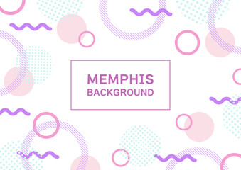 幾何学模様・メンフィス柄の背景フレーム、ベクターイラスト