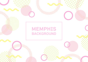 ピンクのメンフィス柄の背景フレーム、ベクターイラスト	