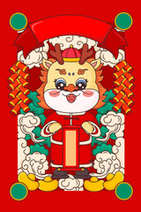 Illustration of the Chinese Lunar New Year dragon