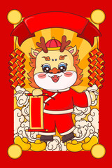 Illustration of the Chinese Lunar New Year dragon