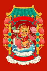 Obraz na płótnie Canvas Chinese style illustration to celebrate the Chinese New Year of the Dragon