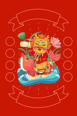 Chinese style illustration to celebrate the Chinese New Year of the Dragon