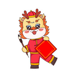 Illustration of the Chinese Lunar New Year dragon