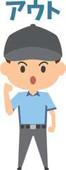アウトを告げる野球審判のイメージイラスト