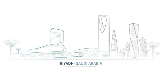 Riyadh of Saudi arabia line drawing vector. sketch style landmark illustration