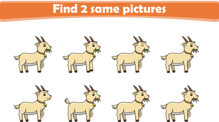 Funny cartoon goat. Find two same pictures. Educational game for children. Cartoon vector illustration