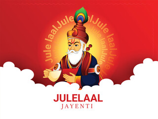Jhulelal jayanti, Cheti Chand is a festival that marks the beginning of the Lunar Hindu New Year for Sindhi Hindus.