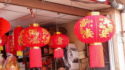 Chinese New Year lanterns in the Pasar Gede area of ​​Indonesia.