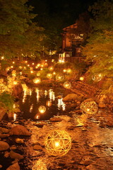 鞠灯篭　黒川温泉　湯あかり