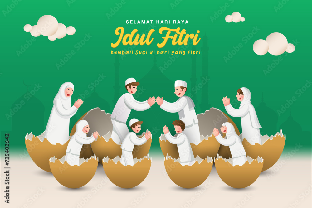 Wall mural happy eid mubarak greeting card. cartoon muslim family hatching out of egg celebrating eid al fitr. 