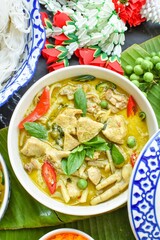 Chicken Green Curry, Thai food, thai style kitchenware ,