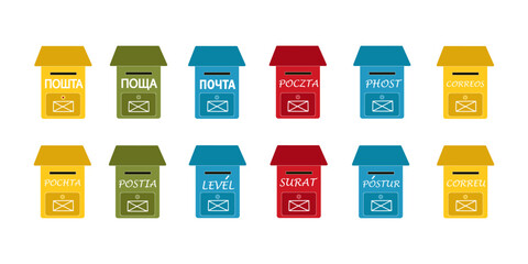 A set of red, yellow, blue and green mailboxes with a compartment for newspapers and letters. Colored mailboxes with an envelope sign and the inscription “Mail” in several languages. Vector  - obrazy, fototapety, plakaty