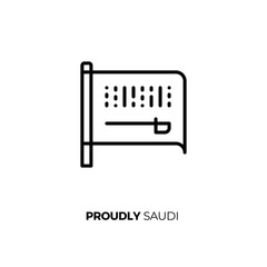 Saudi Flag black and white icon