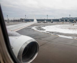plane takes off from the airport in Ukraine