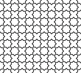 Islamic Pattern Loop Art