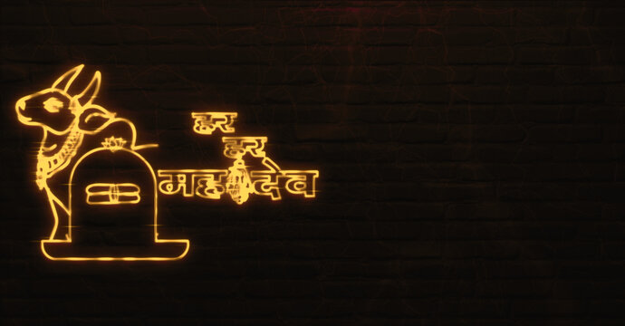 Har Har Mahadev is a popular and powerful chant in Hinduism dedicated to Lord Shiva, the supreme deity who represents the aspect of destruction and transformation within the Hindu Trinity
