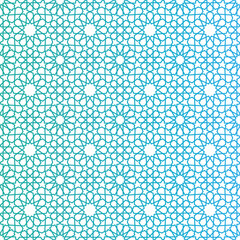 Islamic Pattern Wallpaper