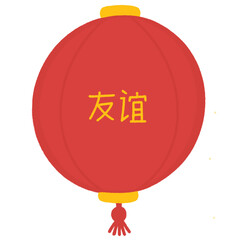 chinese new year lantern