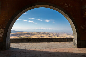 View of the Arch of Charents, also known as Arch of Ararat