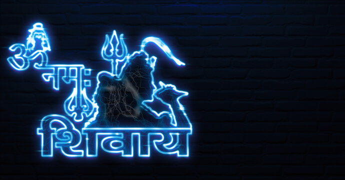 Om Namah Shivaya is a powerful and sacred mantra in Hinduism dedicated to Lord Shiva, the supreme deity who represents the aspect of destruction and transformation within the Hindu Trinity