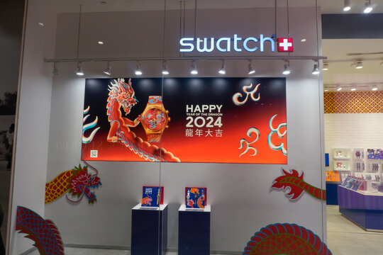 Iconsiam Bilder Durchsuchen 743 Archivfotos, und