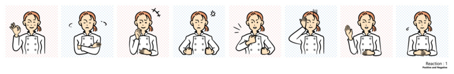 人物イラスト｜料理人（リアクション１）