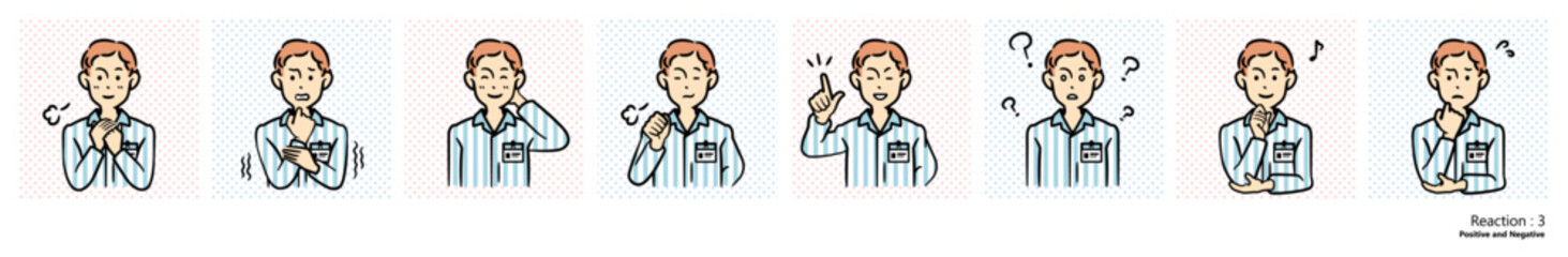 人物イラスト｜コンビニ店員（リアクション3）