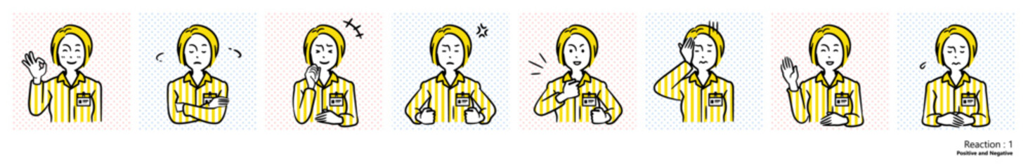 人物イラスト｜コンビニ店員（リアクション1）