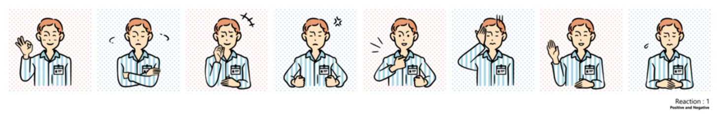 人物イラスト｜コンビニ店員（リアクション1）