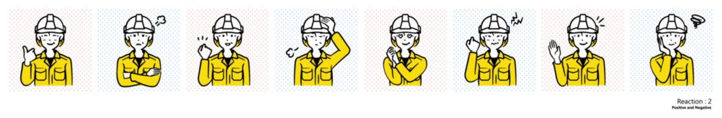 人物イラスト｜作業員（リアクション２）