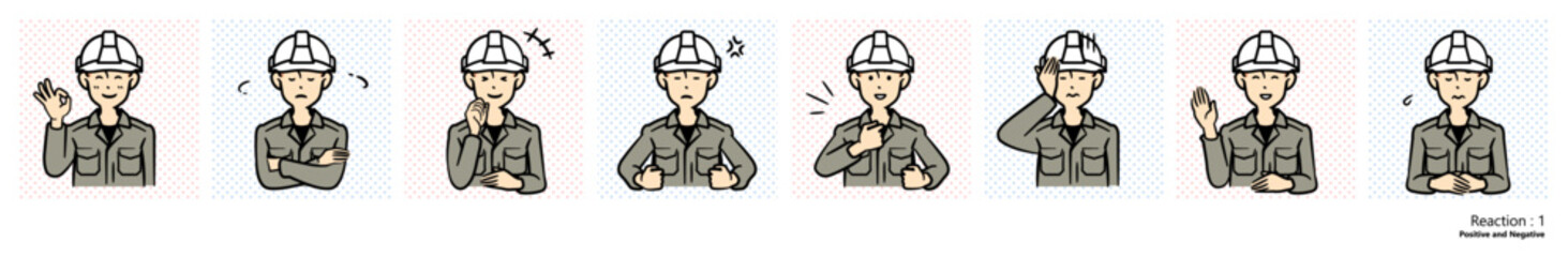 人物イラスト｜作業員（リアクション１）