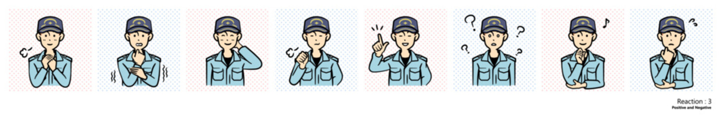 人物イラスト｜救命士（リアクション３）