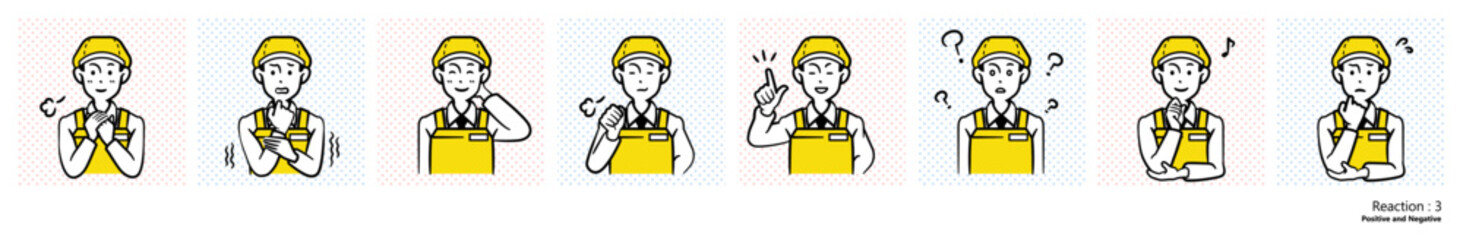 人物イラスト｜店員（リアクション3）