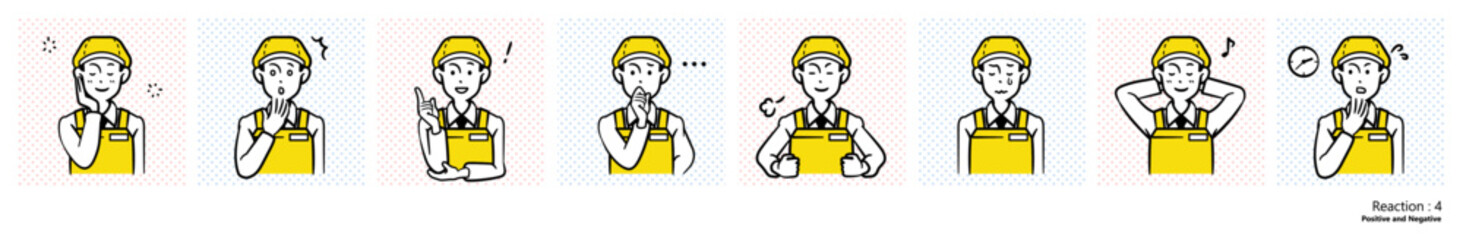 人物イラスト｜店員（リアクション4）