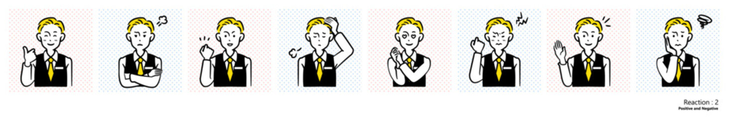 人物イラスト｜ウェイター（リアクション）