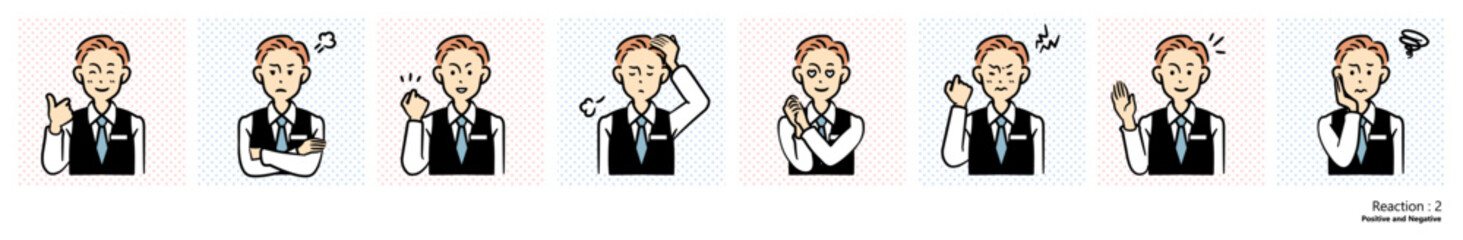 人物イラスト｜ウェイター（リアクション）