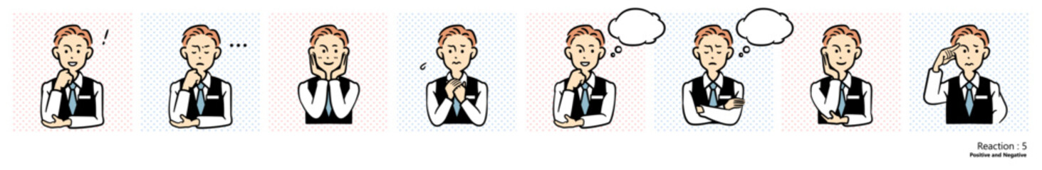 人物イラスト｜ウェイター（リアクション５）