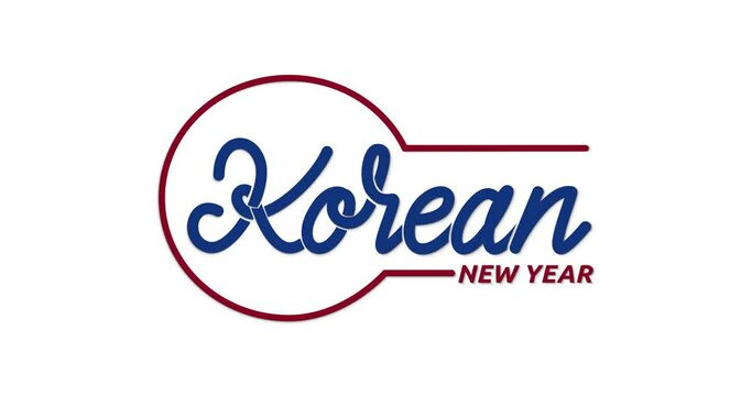 Korean New Year text animation. Handwritten text calligraphy animated with alpha channel. Great for your video element of celebration and event. Transparent background, easy to put into any video