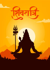 ‘Shivratri’ Hindi calligraphy, Lettering means Lord Shiv Shankar, Himalaya mountain background and Lord Shiva Silhouette, Traditional Festival Poster Banner Design Template Vector Illustration