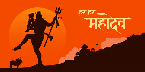 ‘Har Har Mahadev’ Hindi calligraphy, Lettering means Lord Shiv Shankar, Himalaya mountain background and Lord Shiva Illustration, Traditional Festival Poster Banner Design Template Vector Illustration