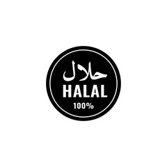 halal food