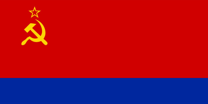 Flag of Nahichevan ASSR