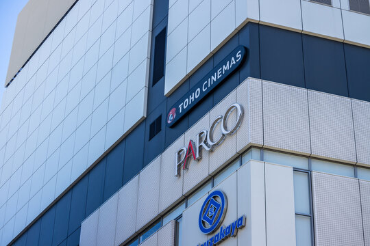 Tokyo, Japan, 30 October 2023: PARCO and TOHO CINEMAS signage on building exterior.