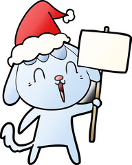 cute gradient cartoon of a dog wearing santa hat