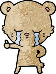 cartoon_stock_2017_017760