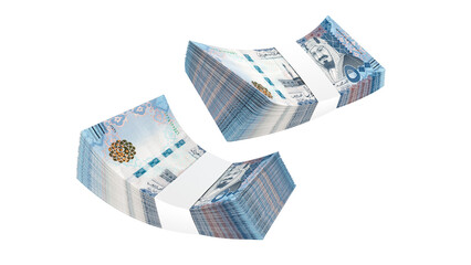 Saudi Arabia 500 Riyals Banknotes. Saudi Riyal Banknotes of 500 SR