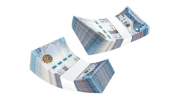 Saudi Arabia 500 Riyals Banknotes. Saudi Riyal Banknotes of 500 SR