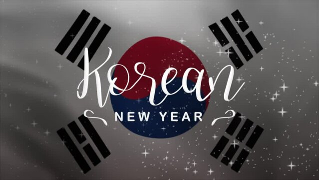 Korean New Year Text Animation with waving flag background. Celebrate Korean National Day on 10th of February. Great for celebrating Korean National Day.